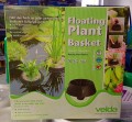 VELDA Floating Plant Island Schwimmende Pflanzinsel 25cm VELDA Floating Plant Island Schwimmende Pflanzinsel 25cm